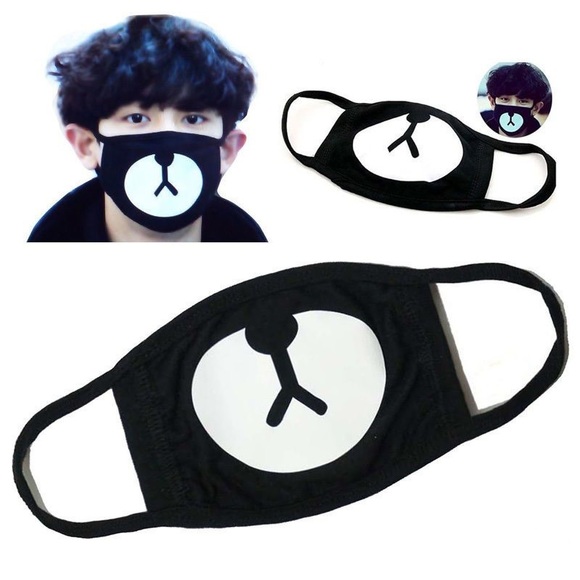 Accessories 4 Funny Cartoon Face Masks Poshmark